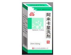 阿敏卡星：一种氨基糖苷类抗生素的详细介绍