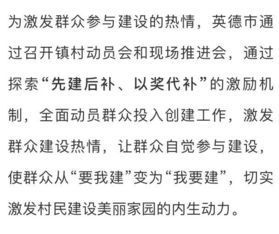 刀锋之舞：阿敏九刀背向口令的武学奥秘