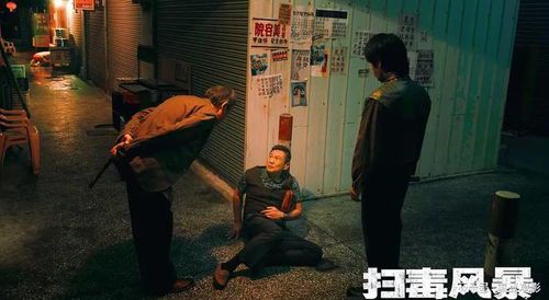 正当防卫开播：法律与道德的边界探讨