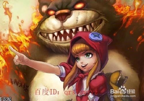 黑暗之女走哪路:英雄定位与分路解析