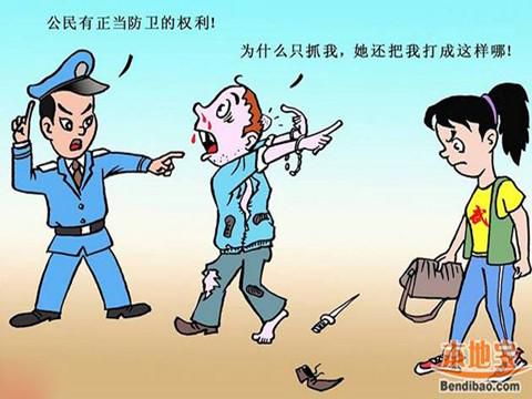 《探寻影视剧中的“正当防卫”拍摄地》