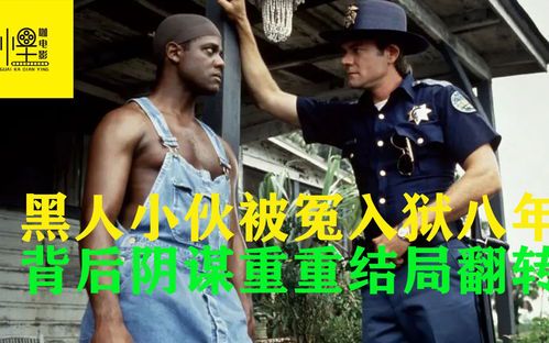 正当防卫的结局是什么?法律与现实的交织
