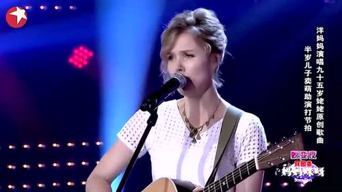 阿敏儿演唱的经典歌曲解析