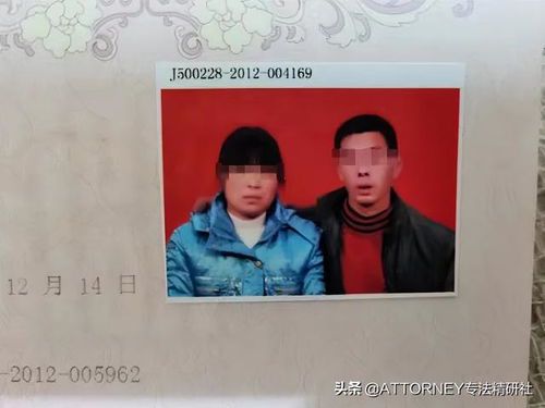 正当防卫：段鸿山案的结局与思考