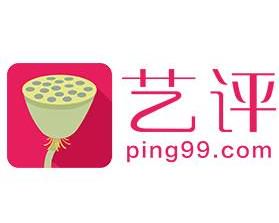 阿敏艺评：当代艺术中的情感表达与社会镜像