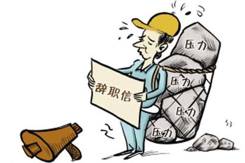 破坏者的告别：当叛逆者选择离开
