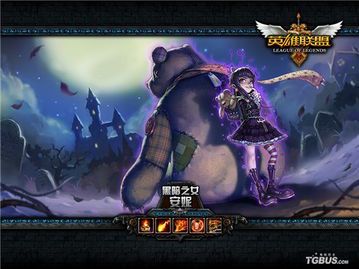 黑暗之女的深层含义解析