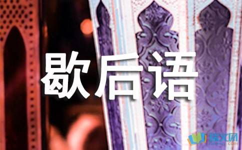 出土的甘蔗——古老的甜蜜智慧