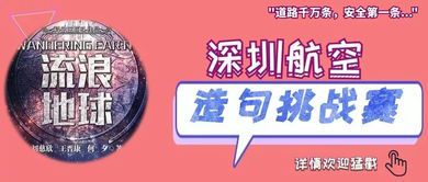 礼物造句：用文字传递情感的桥梁