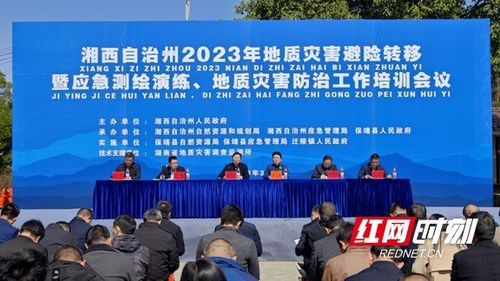 钟楼区多措并举推进地质灾害防治工作