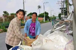 阿敏敏的打工日记：平凡生活的真实记录