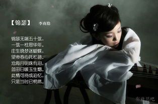 窒息的姓氏：吴