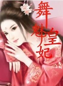 窒息之渊：吴姓家族的隐秘往事