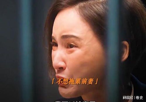 正当防卫：梅筝案的结局与思考
