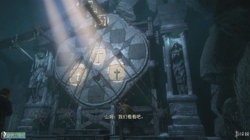 神秘海域4:盗贼末路全流程图文攻略指南