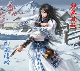 **暗夜笙歌：闻笙与周野渡的禁忌之恋**