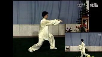 阿敏九刀背向口令陈式四十九式太极剑背向演示解析