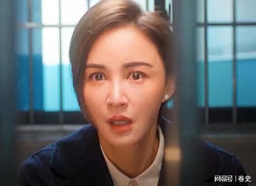 谁在《正当防卫》中饰演梅筝?