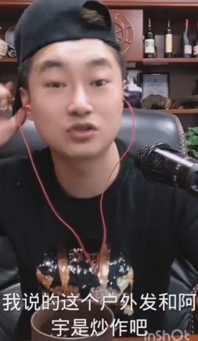 正当防卫演员阵容全解析