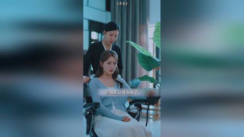 《罪爱短剧：姚冠宇演绎的虐心情感纠葛》