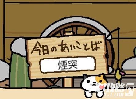窒息暗号:都市传说背后的心理密码