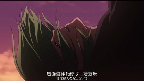 无神论家族的四兄弟
