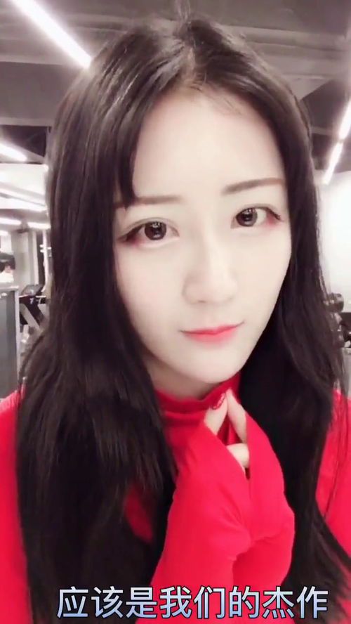 阿敏的年龄之谜
