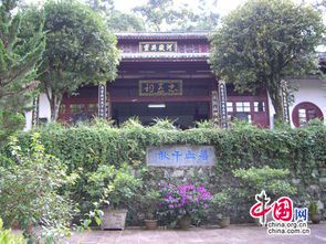 远征军烈士陵园：铭记历史，缅怀英魂