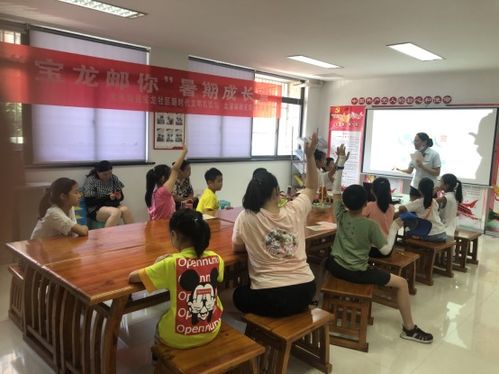 钟楼分局赴北港街道开展基层调研工作