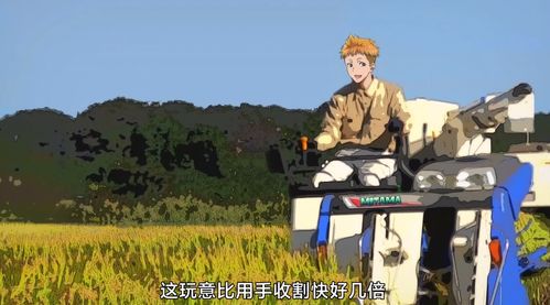 《无神世界的神明觉醒:第二季剧情前瞻与深度解析》