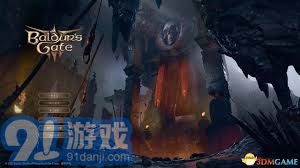 黑暗之女:博德之门三中的堕落与救赎