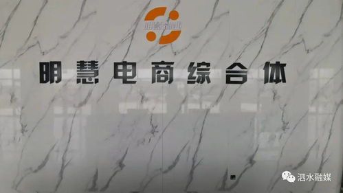 阿敏工作室:打造创意与品质的完美结合