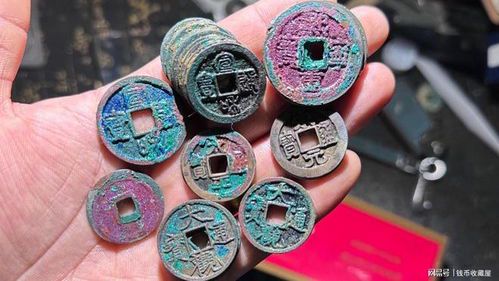 宋代铜钱市场行情:出土宋钱多少钱一斤?