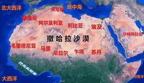 撒哈拉沙漠：横跨北非的浩瀚沙海