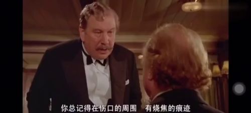 《尼罗河上的惨案》经典配音阵容解析