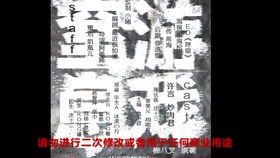 窒息广播剧:声音中的绝望深渊
