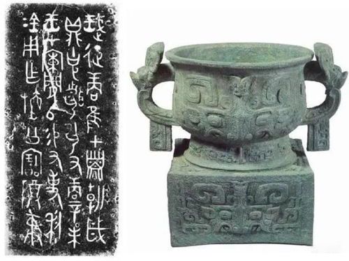 中国最早的青铜器:探寻夏商文明的曙光