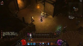 黑暗之女2:免费完整版剧情解析与角色剖析