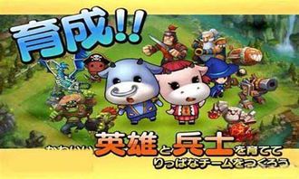 《破坏者联盟2：暗影再临》