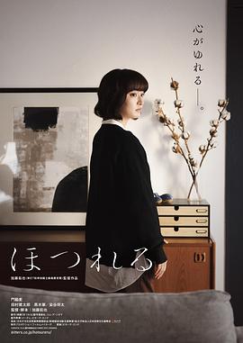 解脱电影正片