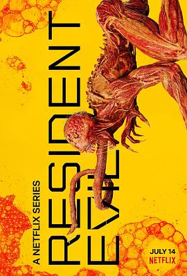 生化危机(2022)第一季电视剧全8集
