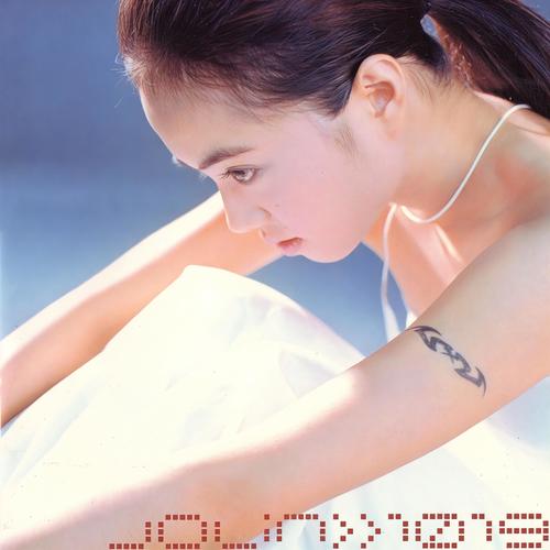 Because Of You歌词-蔡依林