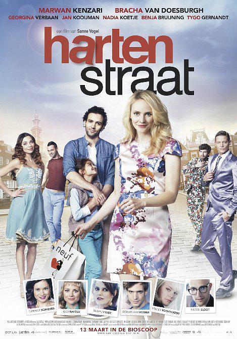 Hartenstraat电影正片