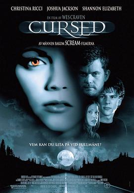 诅咒(2005)电影HD中字版