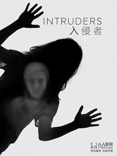 入侵者电视剧全8集