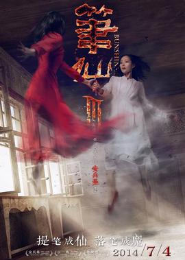 兰博基尼驾驶室