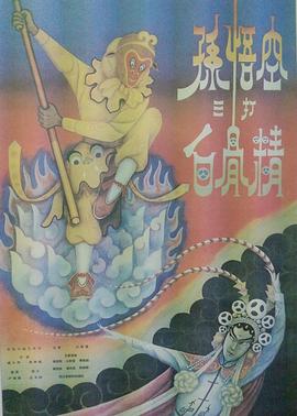 机械设计基础