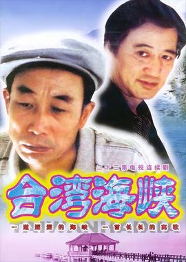 火影究极忍者风暴3