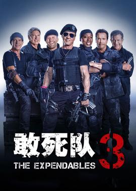 三妹剧情分集剧情