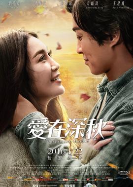 毒液2 高清完整版